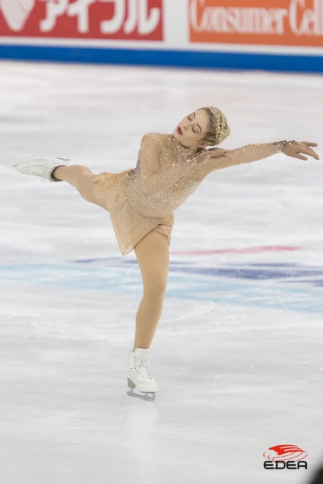 Ice Gallery Skates U.S.